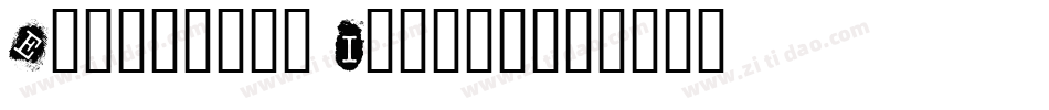 Embryonic Inside字体转换
